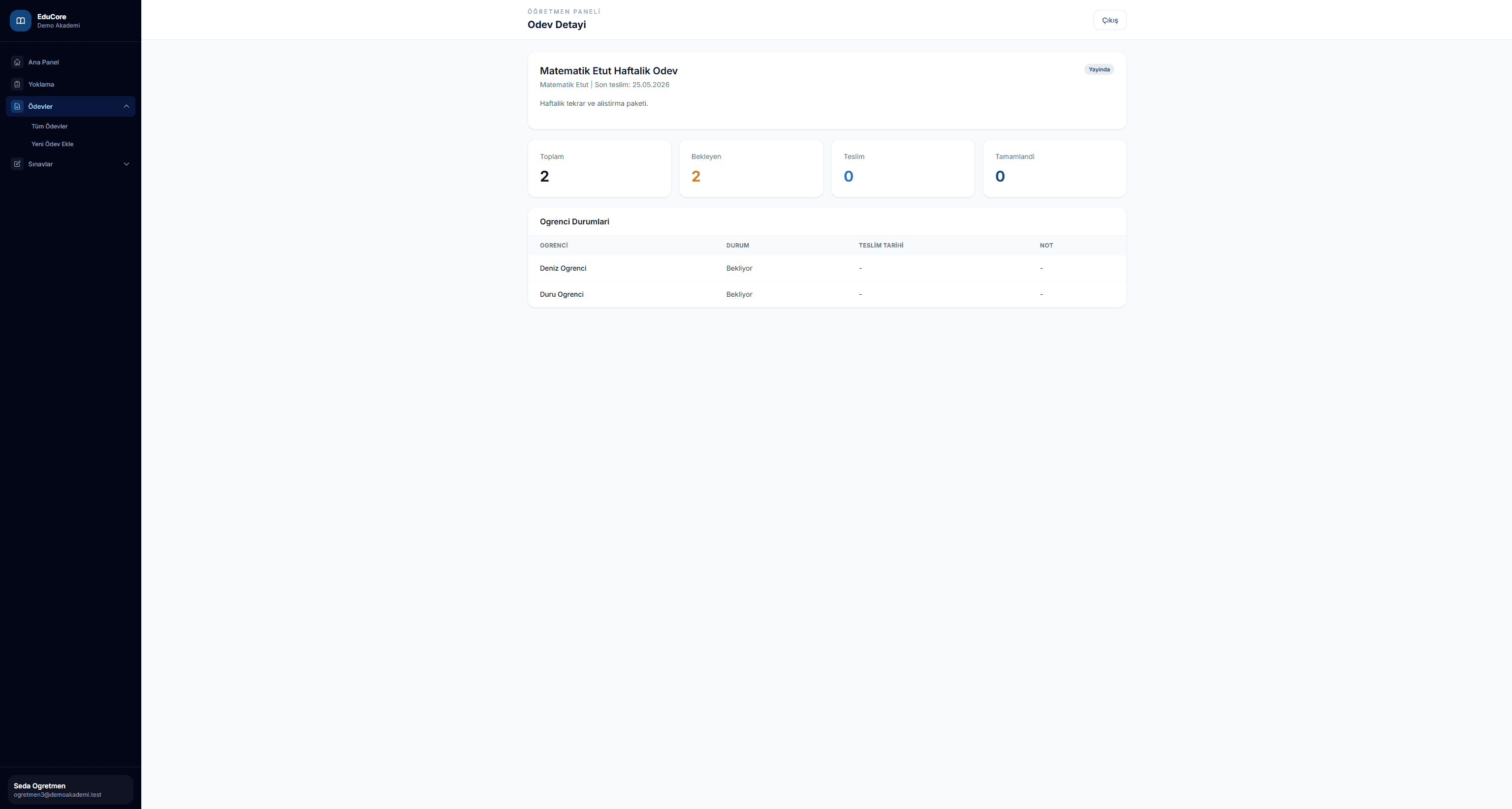 Professional Management Platform for Education Centers screen 10