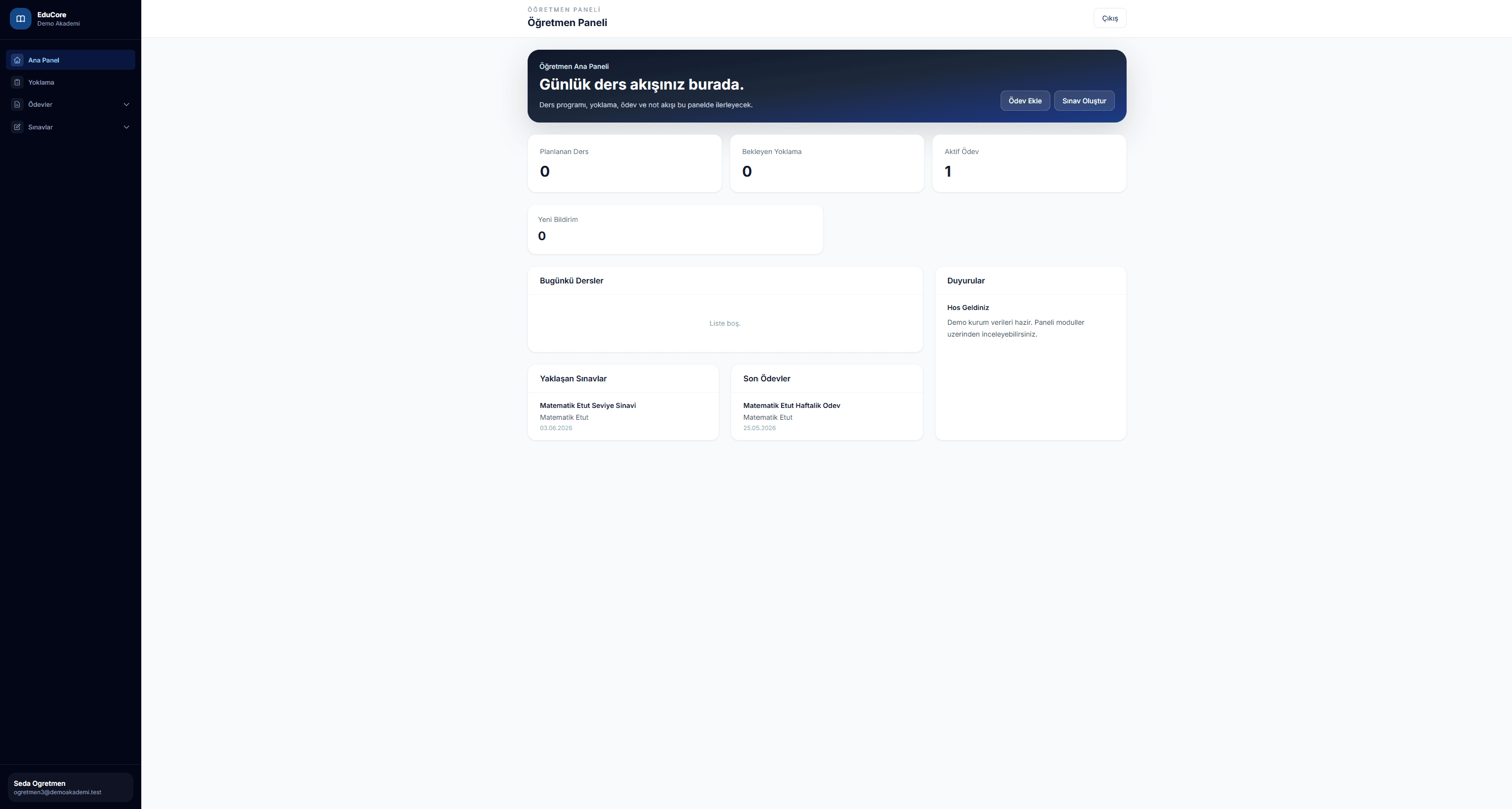Professional Management Platform for Education Centers screen 7